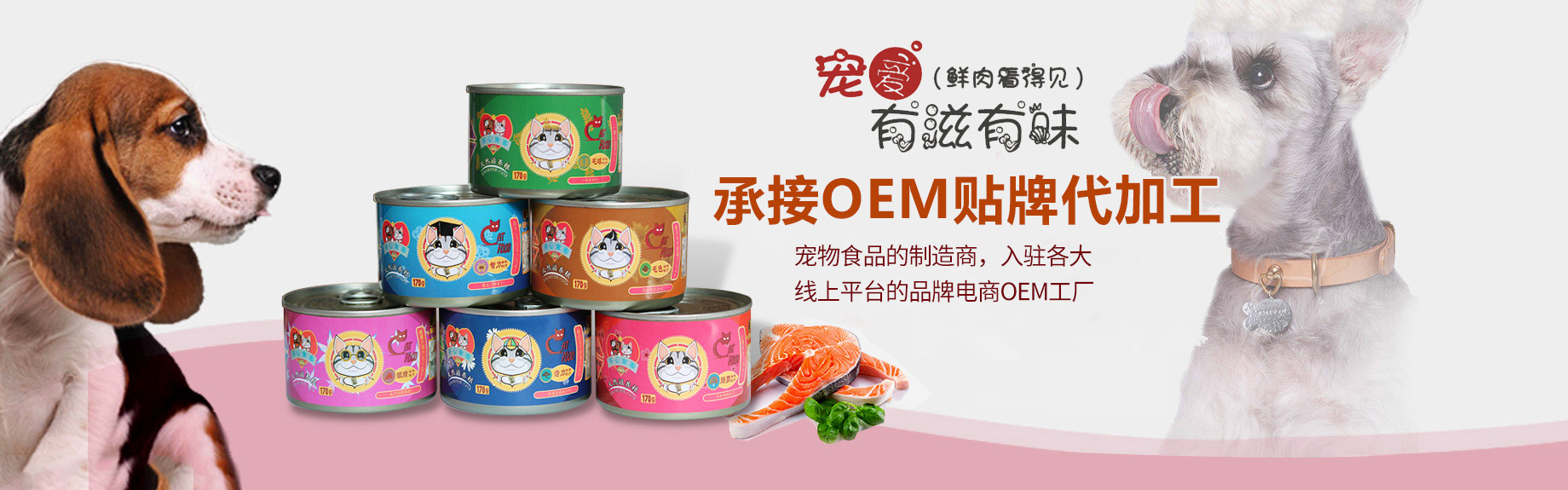 諸城市錦德耐火材料有限公司